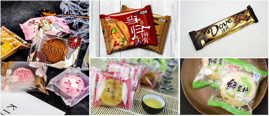 适用范围