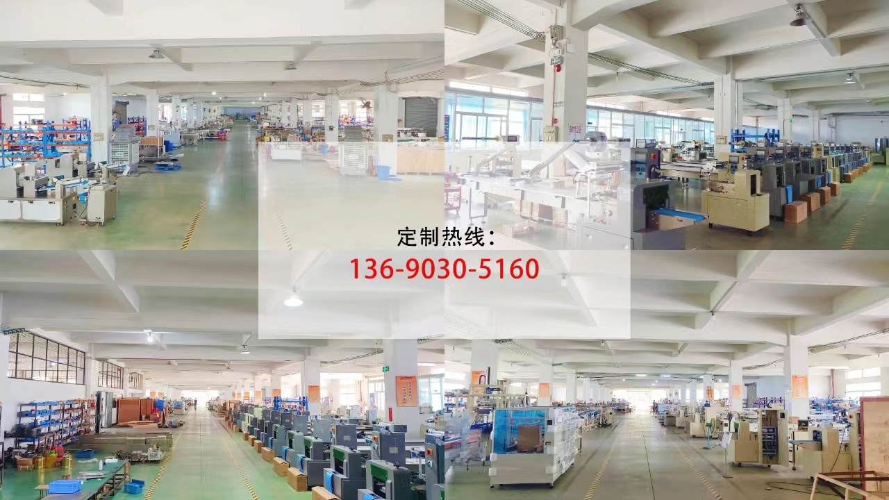 品质管控 严格检测